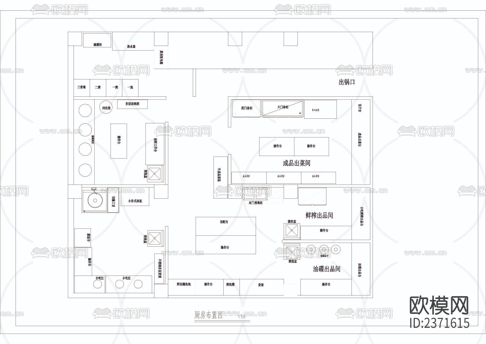 中餐厅给排水电路图CAD施工图下载（渲染图2）