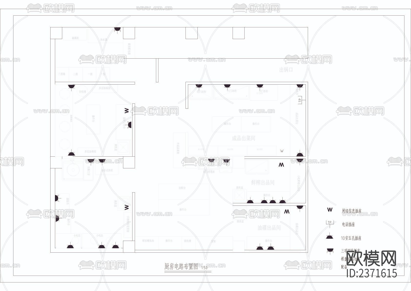 中餐厅给排水电路图CAD施工图下载（渲染图3）