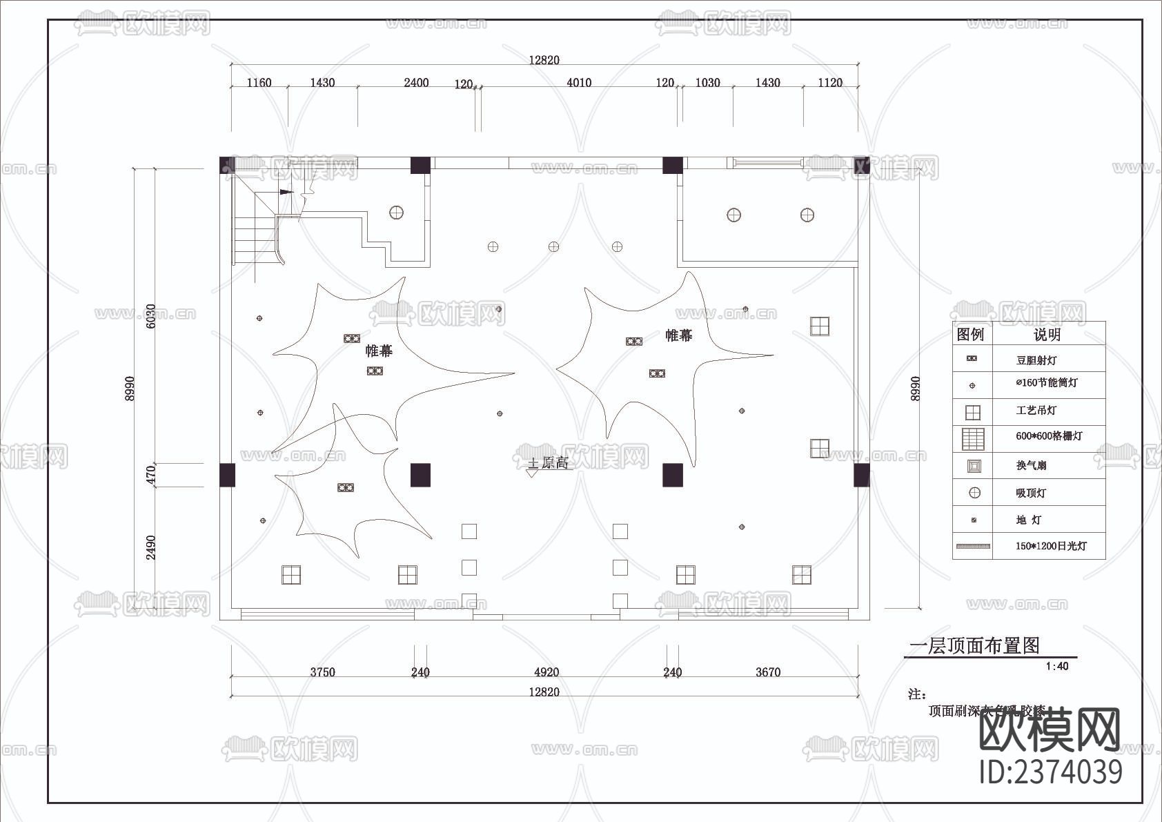 咖啡厅CAD施工图下载（渲染图2）