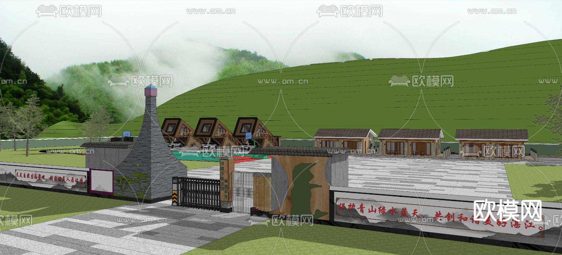 现代乡村民宿菜园基地su模型下载（渲染图4）