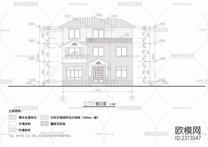 農(nóng)房戶型建筑結(jié)構(gòu)CAD施工圖下載(渲染圖3)