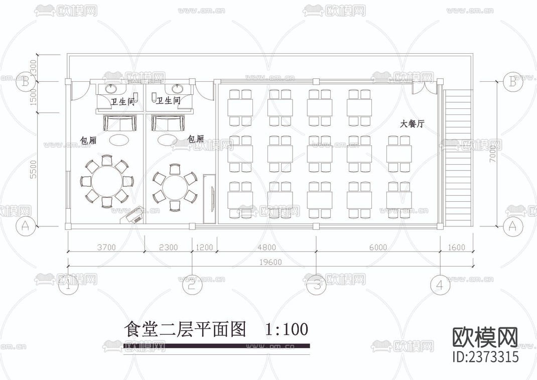 某食堂室内CAD施工图-免费3dmax模型库-欧模网
