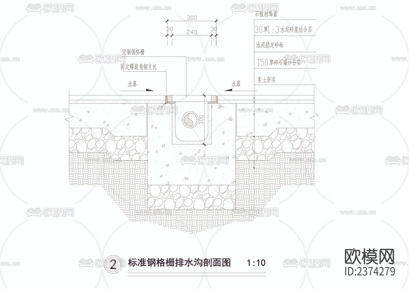 现代园林景观CAD施工图下载（渲染图5）