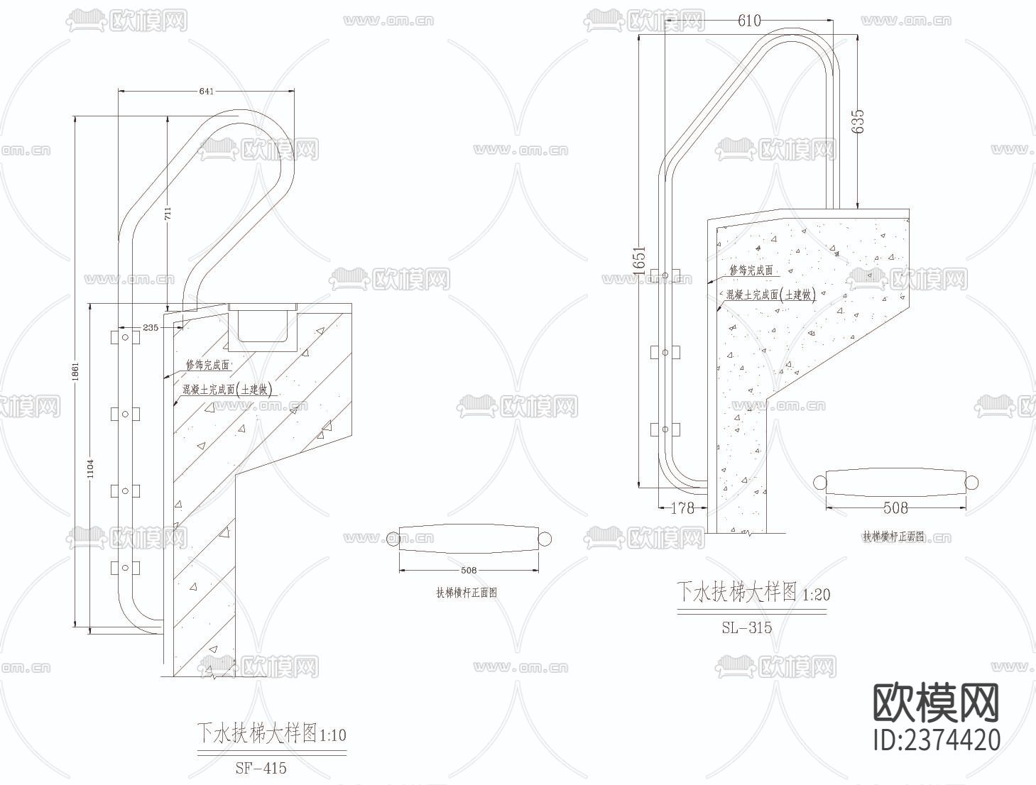 游泳池下水扶梯cad大样图下载（渲染图3）