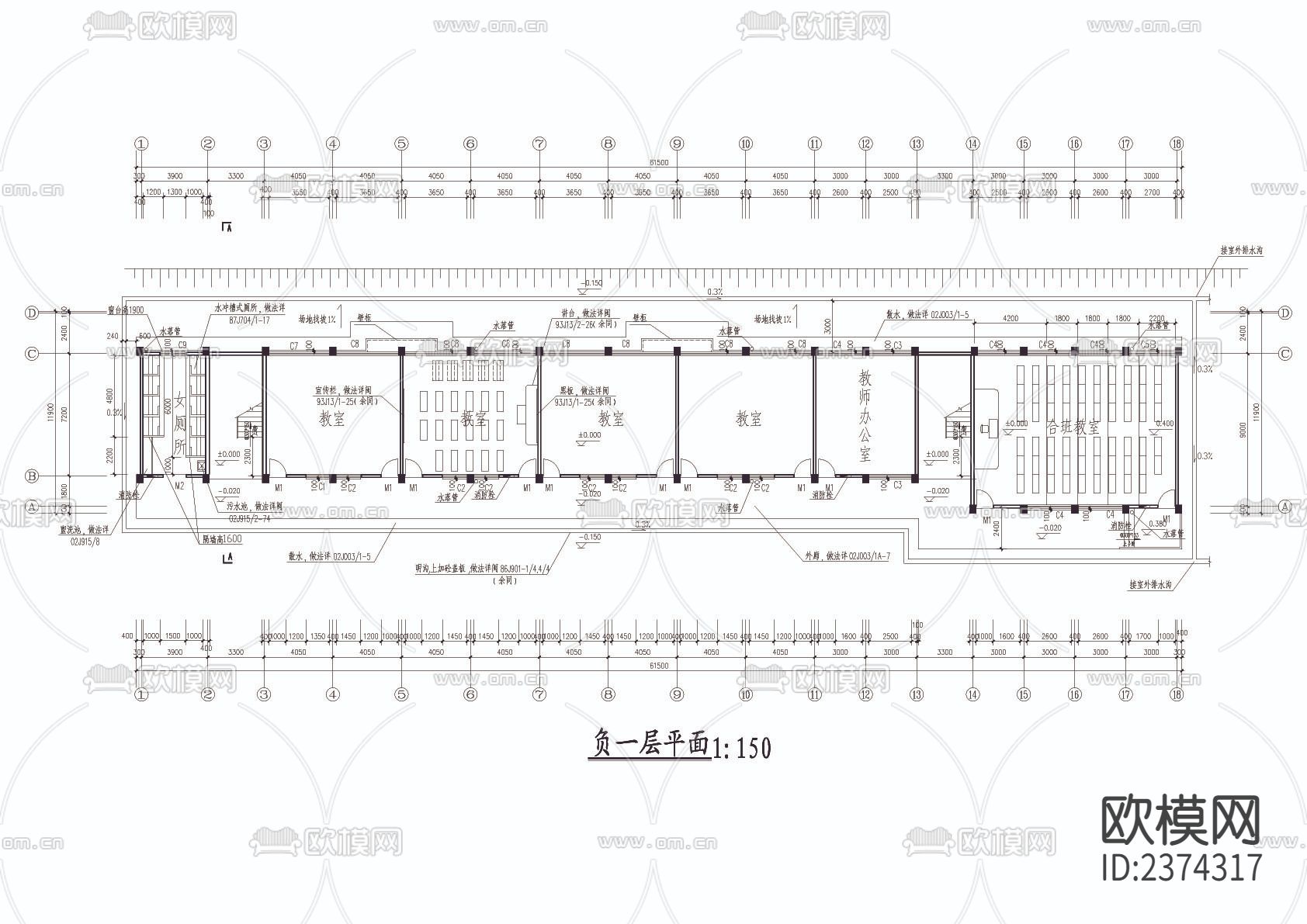 小学建筑设计CAD施工图下载（渲染图2）