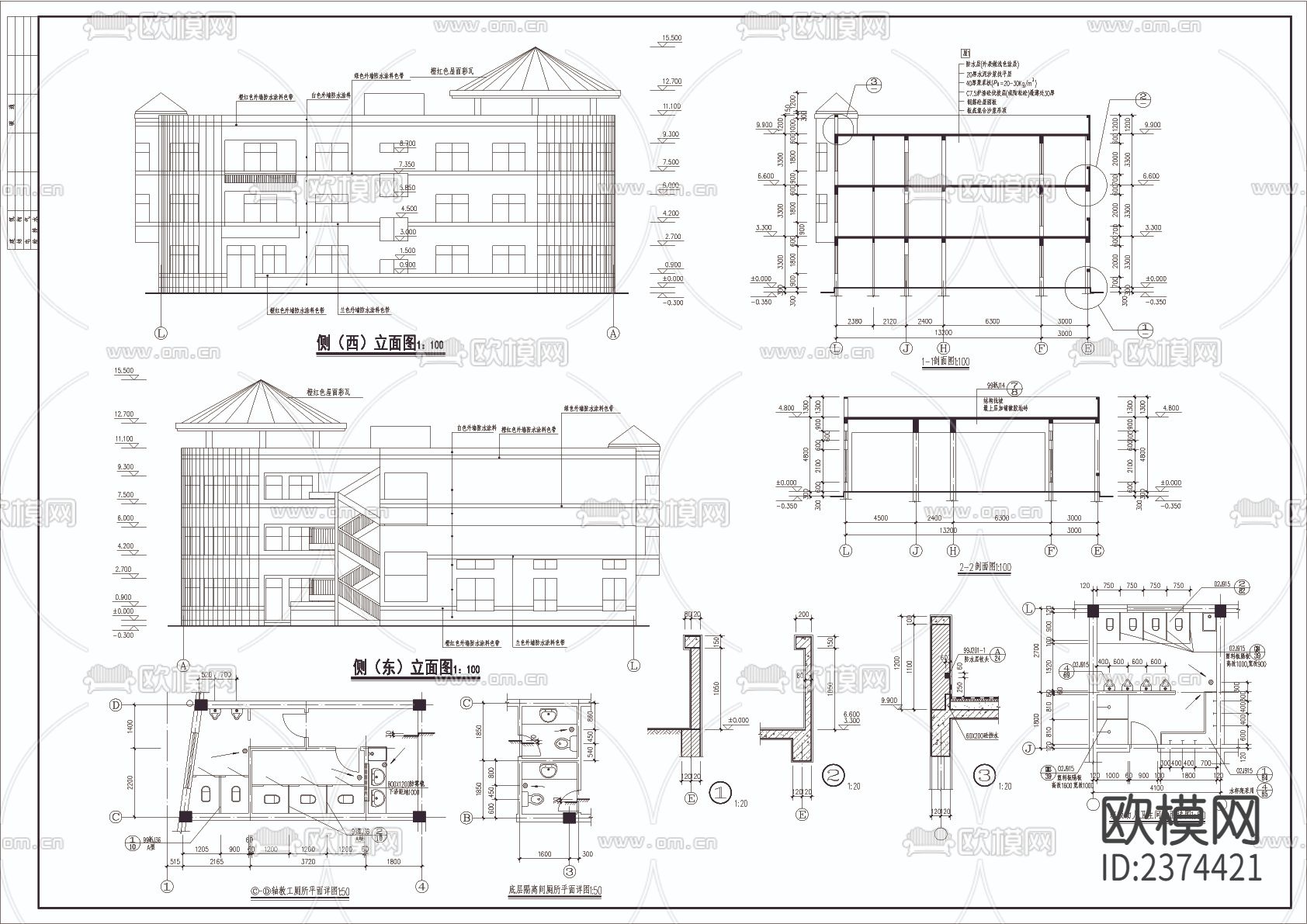 幼儿园教学楼CAD施工图下载（渲染图6）