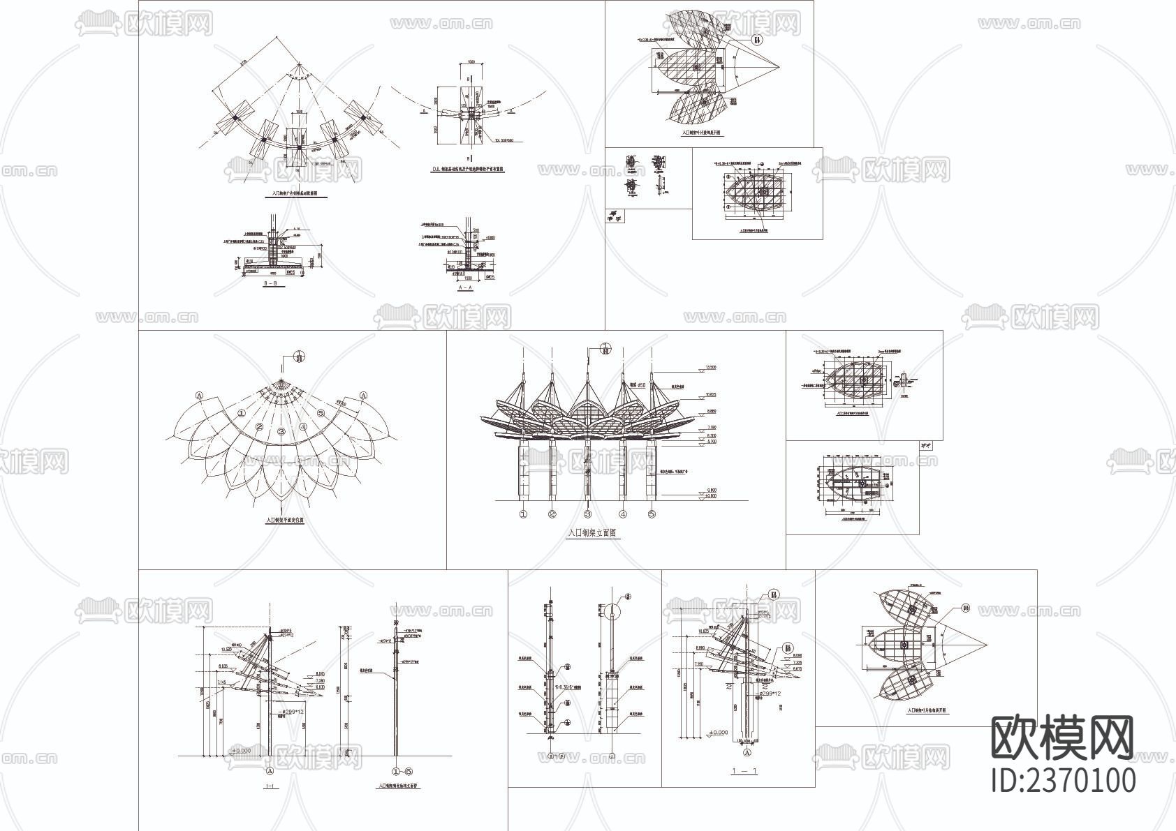 花树入口钢架CAD施工图图下载（渲染图1）