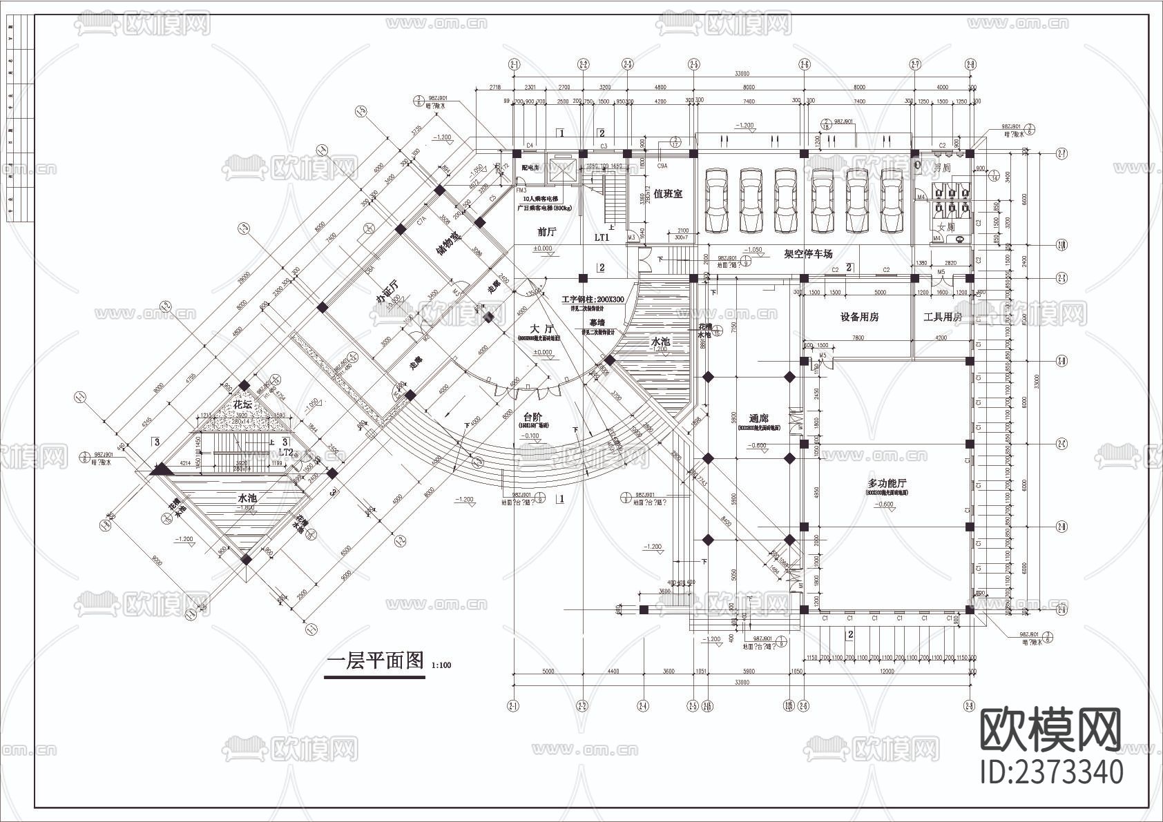 水利局办公大楼建筑CAD施工图下载（渲染图3）