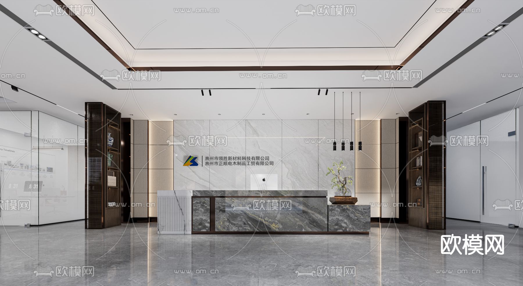 现代前台 接待台su模型下载（渲染图1）