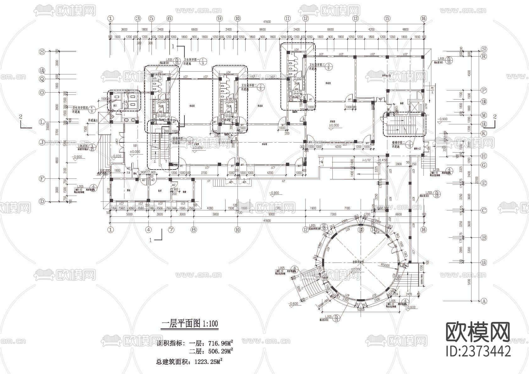 某幼儿园建筑CAD施工图下载（渲染图2）