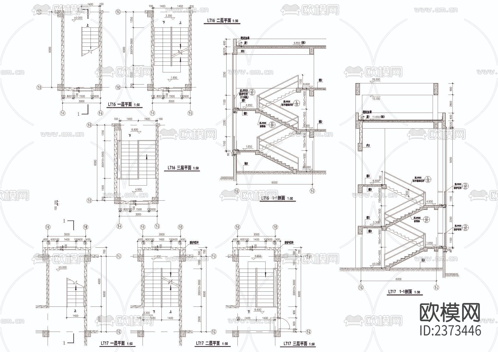 某幼儿园建筑CAD施工图下载（渲染图4）