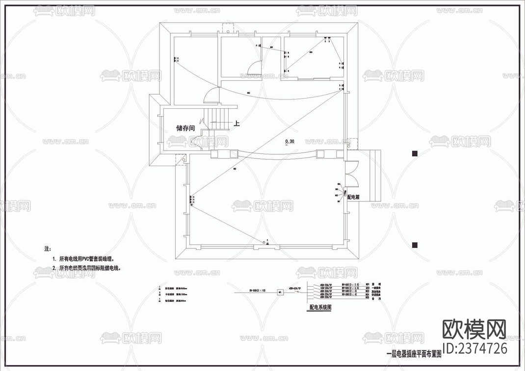 欧式三层别墅全套CAD施工图-免费3dmax模型库-欧模网