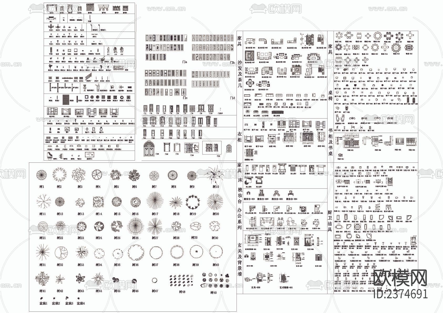 室内常用平立面素材CAD施工图下载（渲染图1）