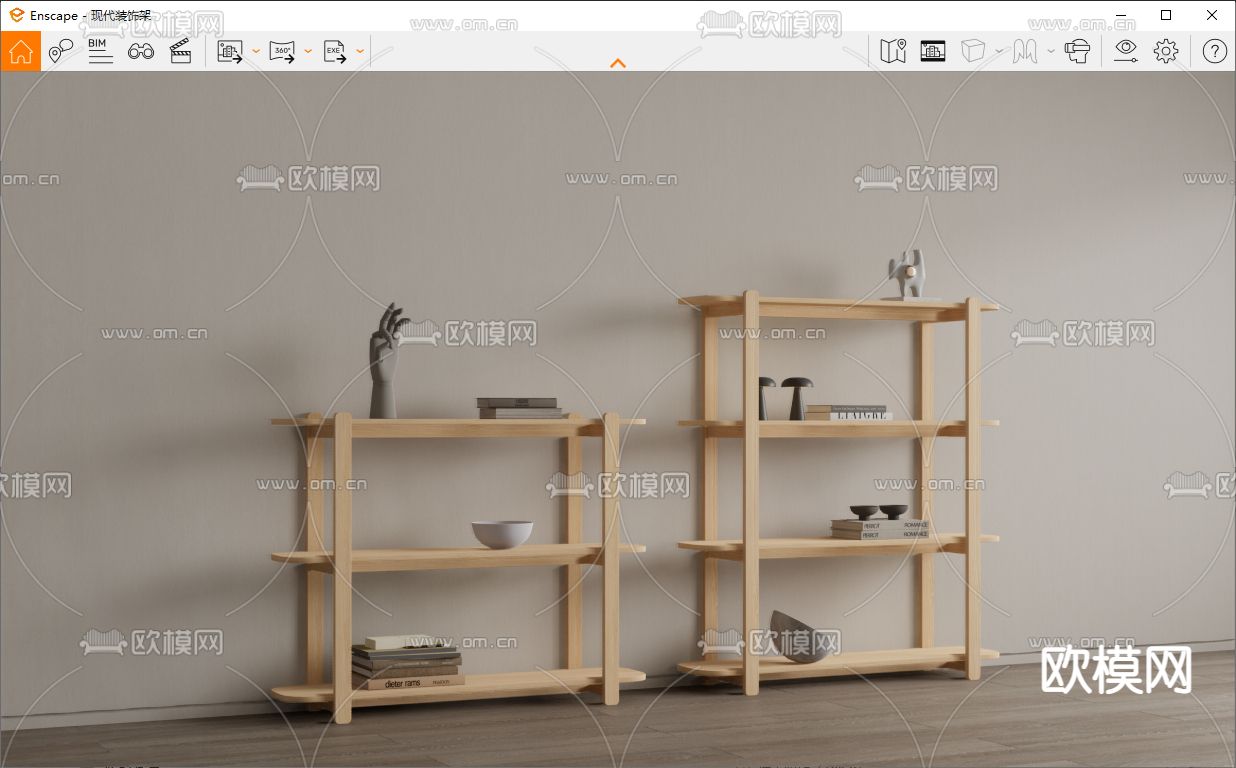 现代置物架 储物架su模型下载（渲染图2）