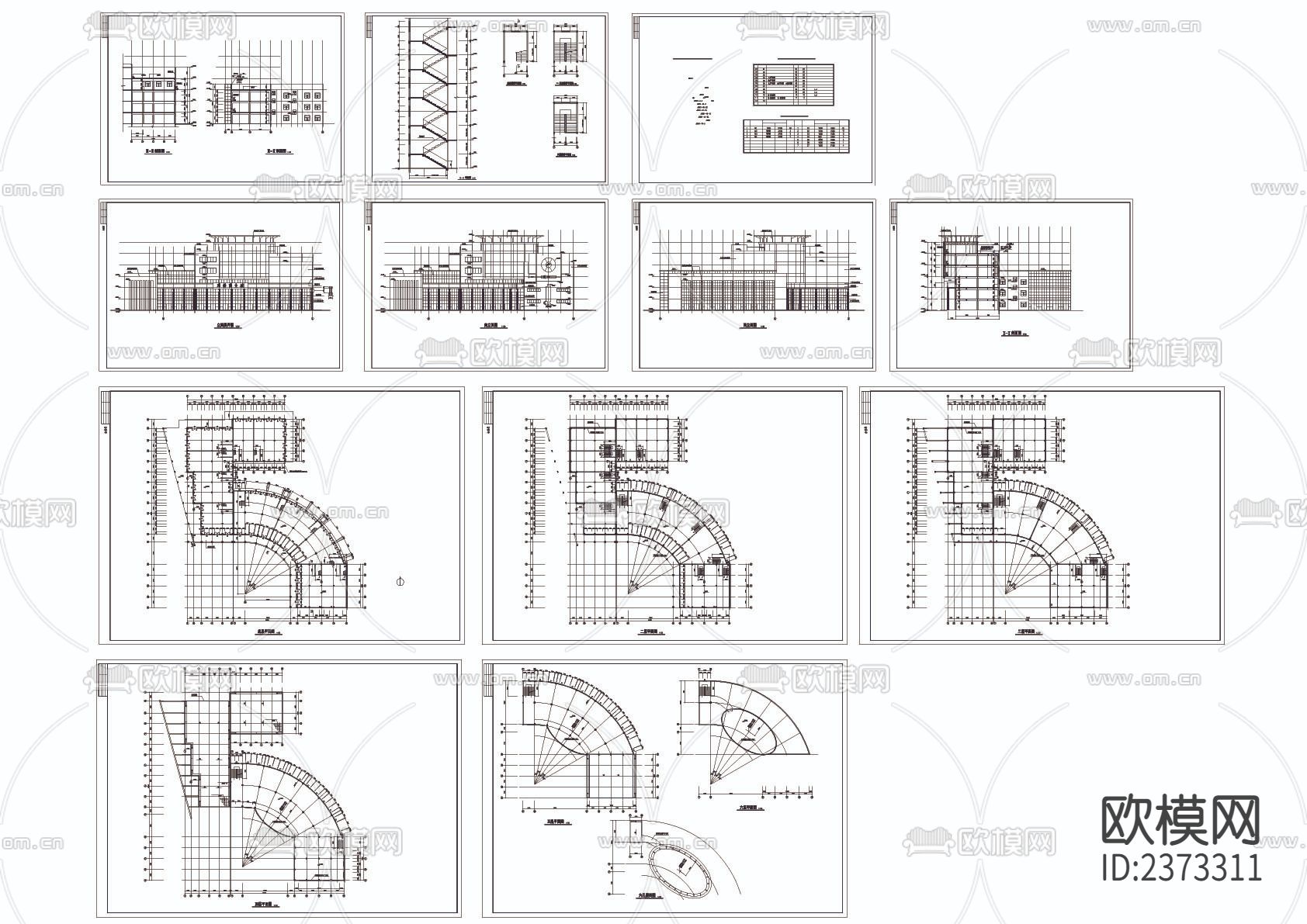某商业城全套CAD施工图下载（渲染图1）