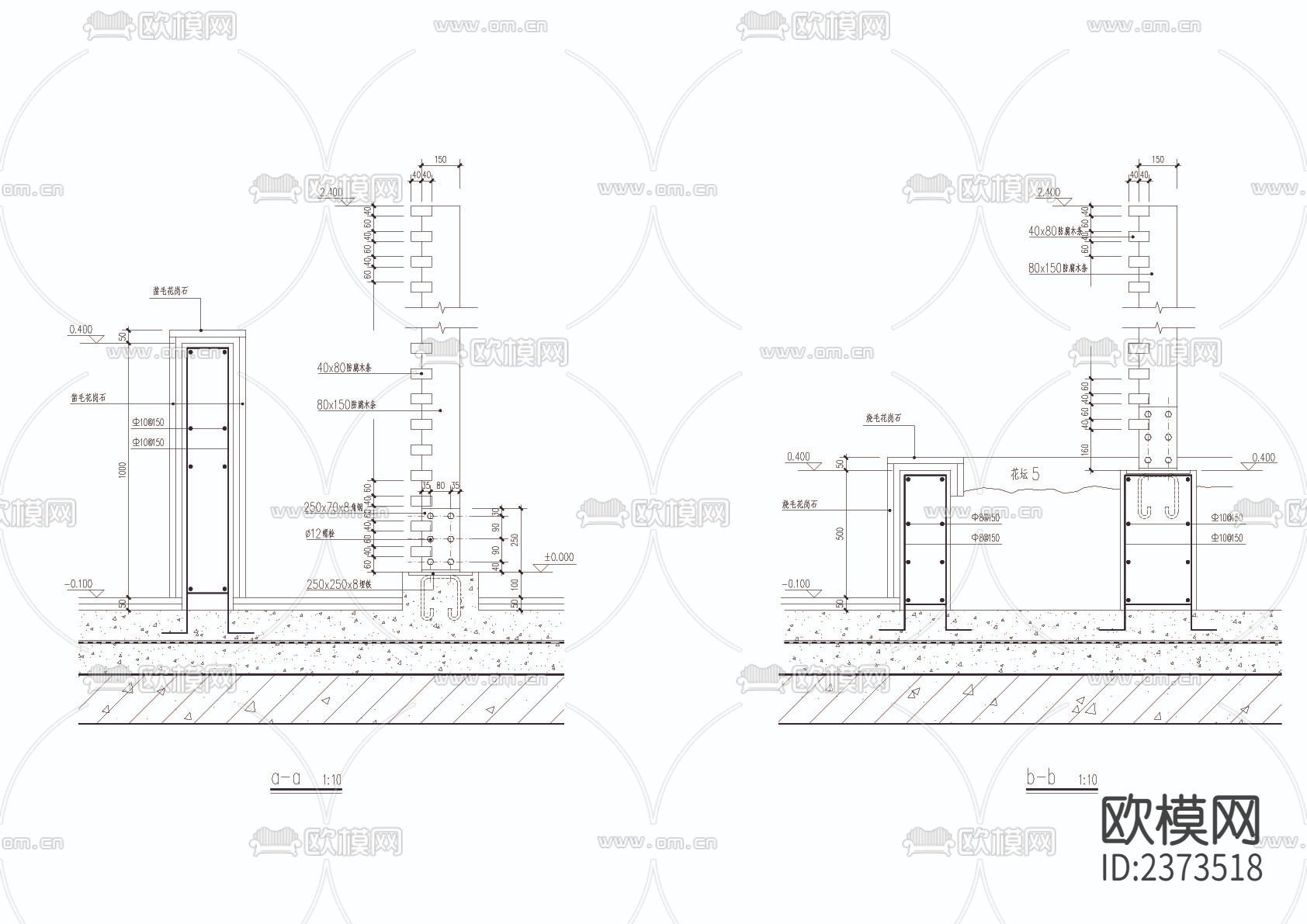 内院节点大样CAD图下载（渲染图3）
