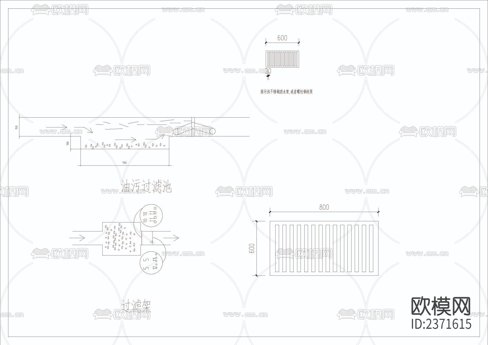 中餐厅给排水电路图CAD施工图下载（渲染图7）