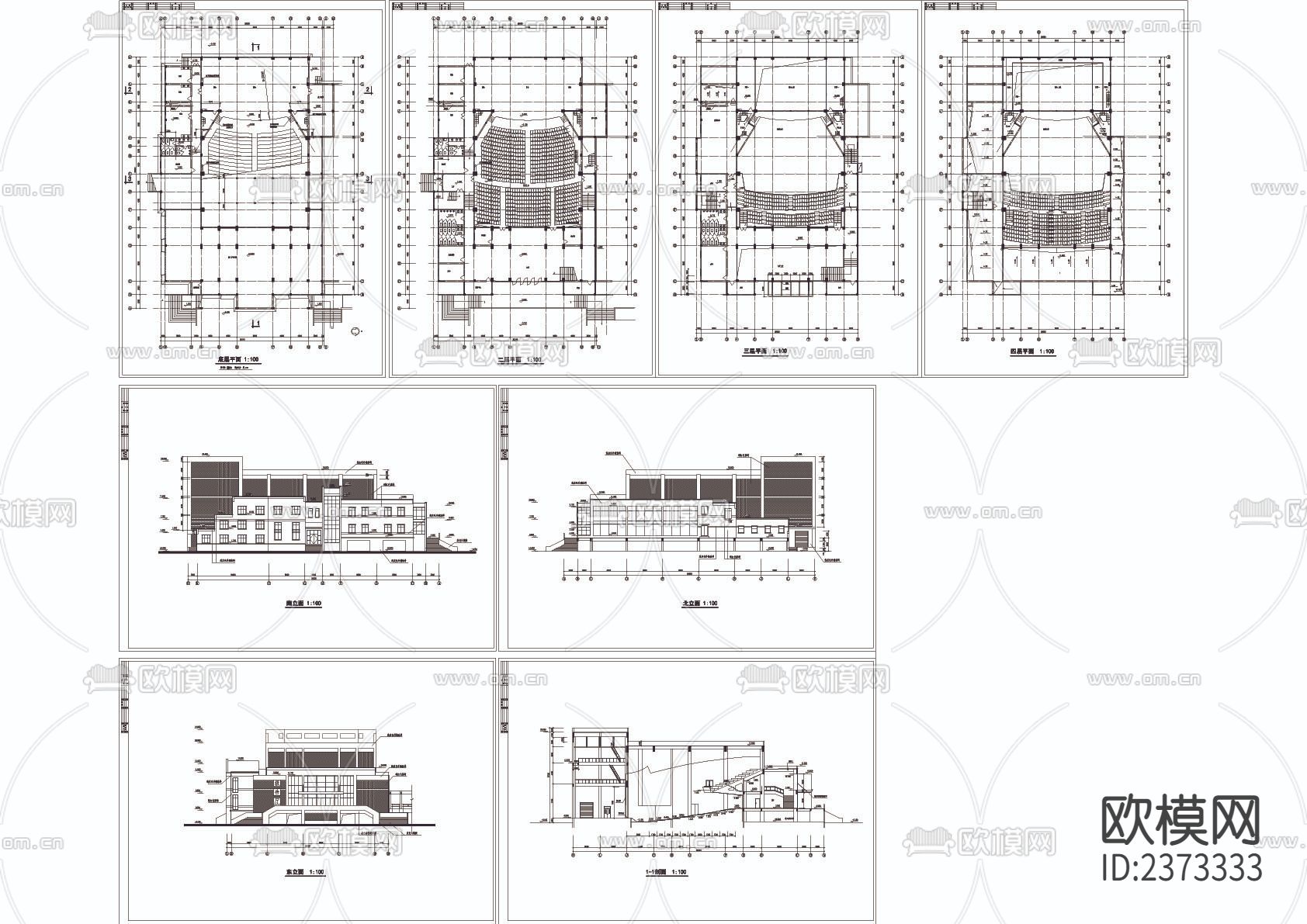 报告厅建筑CAD施工图下载（渲染图1）
