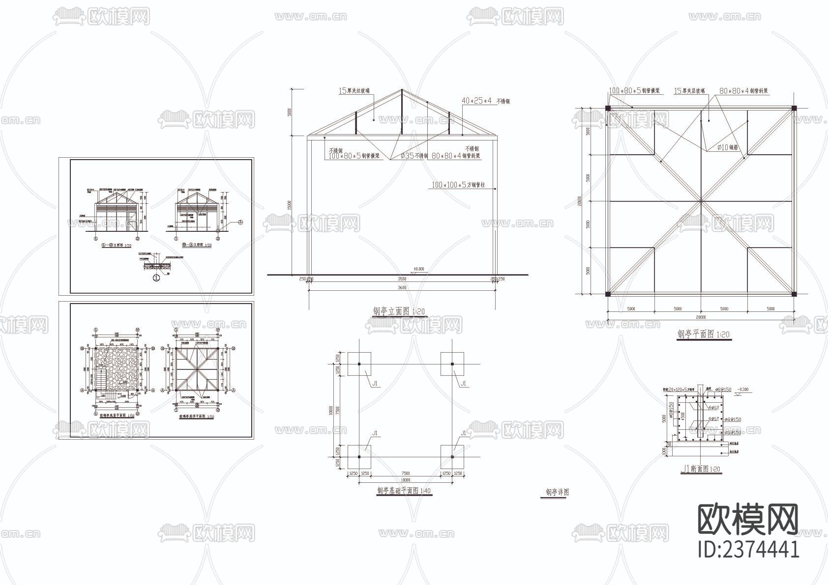 玻璃钢亭cad大详图下载（渲染图1）