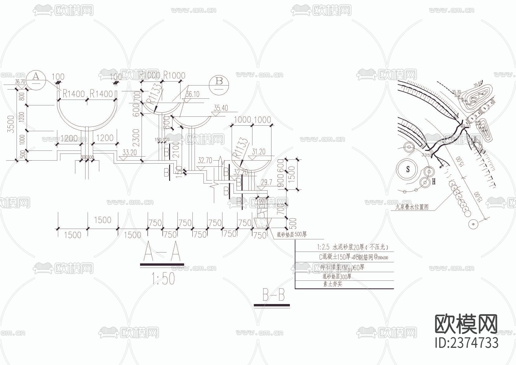 园林小品九泉叠水CAD施工图下载（渲染图3）