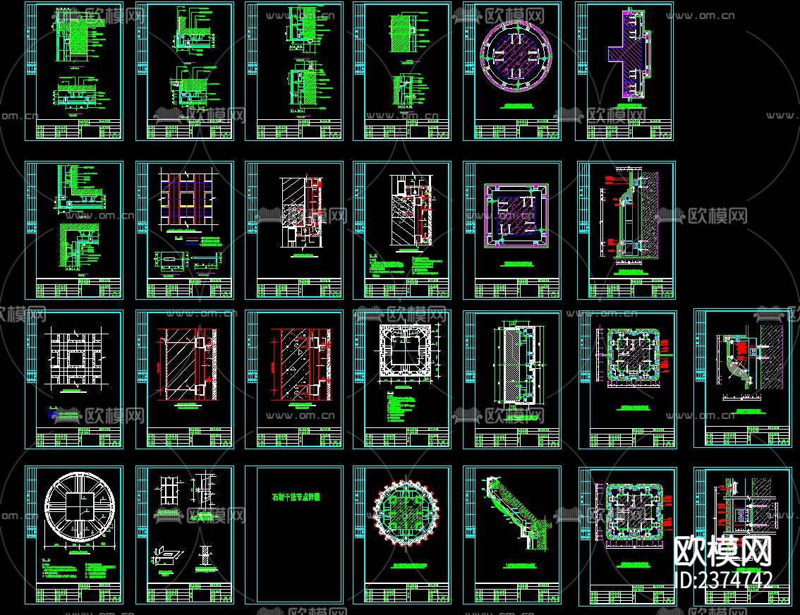 花岗岩干挂cad节点大样下载（渲染图1）