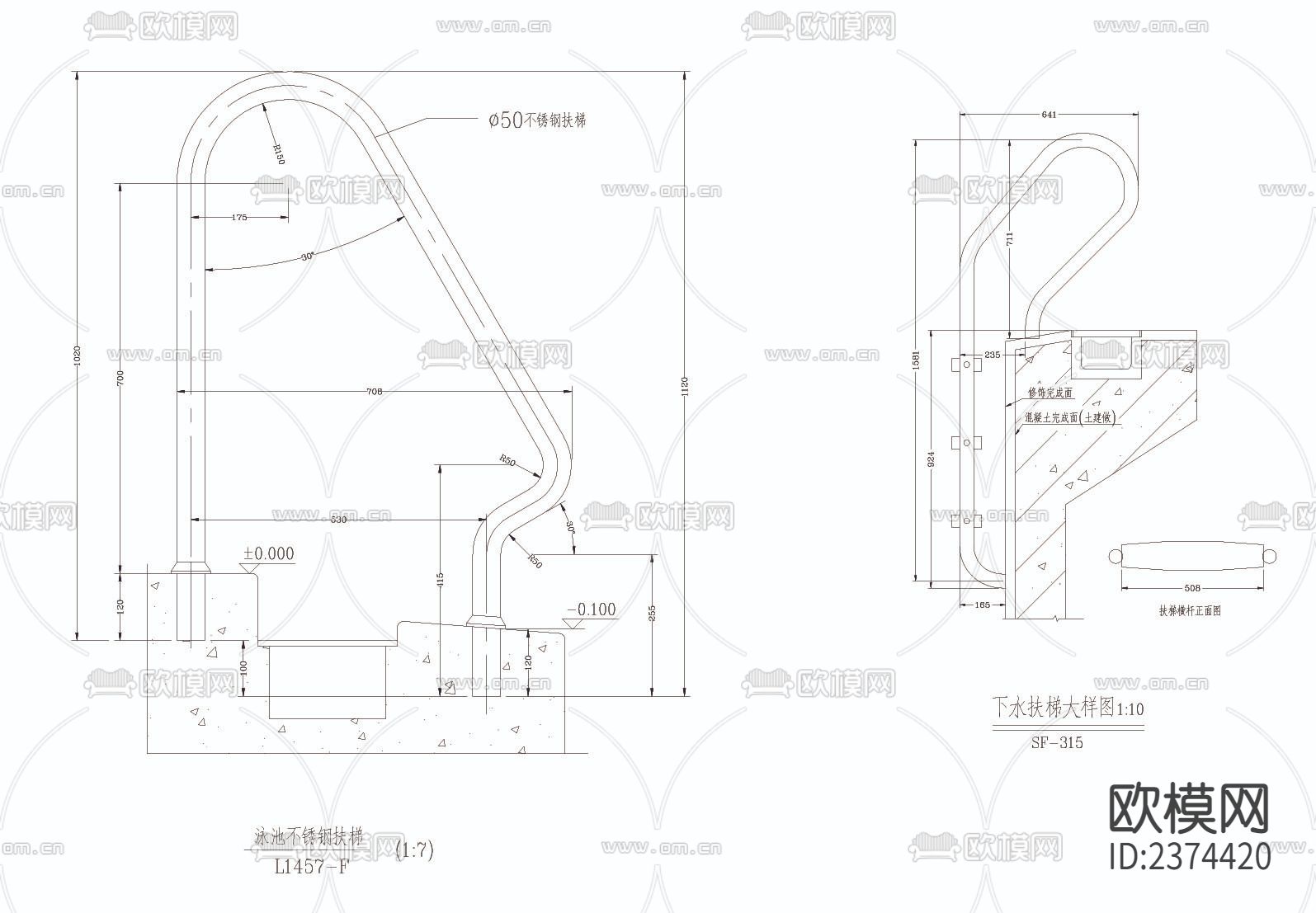 游泳池下水扶梯cad大样图下载（渲染图2）