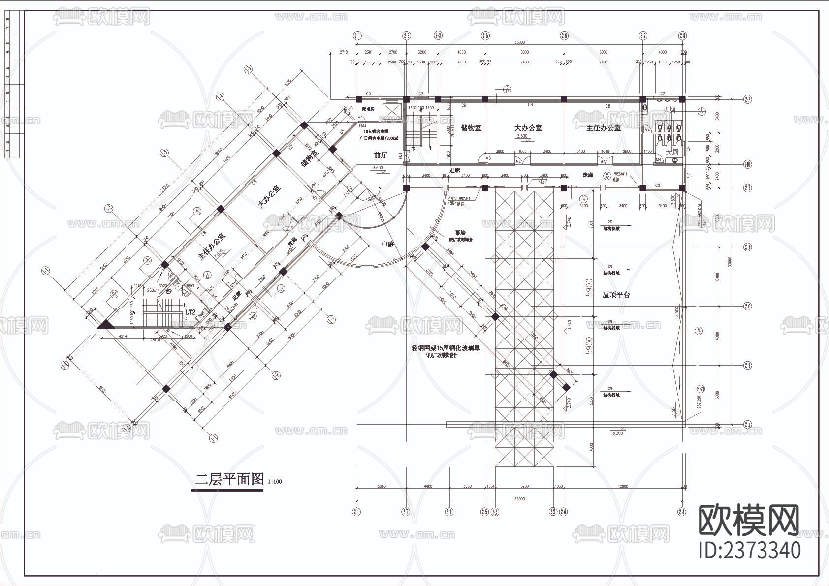 水利局办公大楼建筑CAD施工图下载（渲染图2）