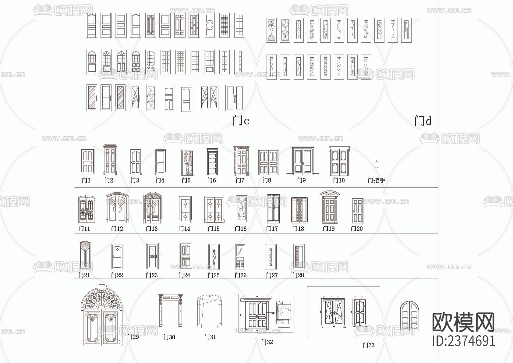 室内常用平立面素材CAD施工图下载（渲染图3）