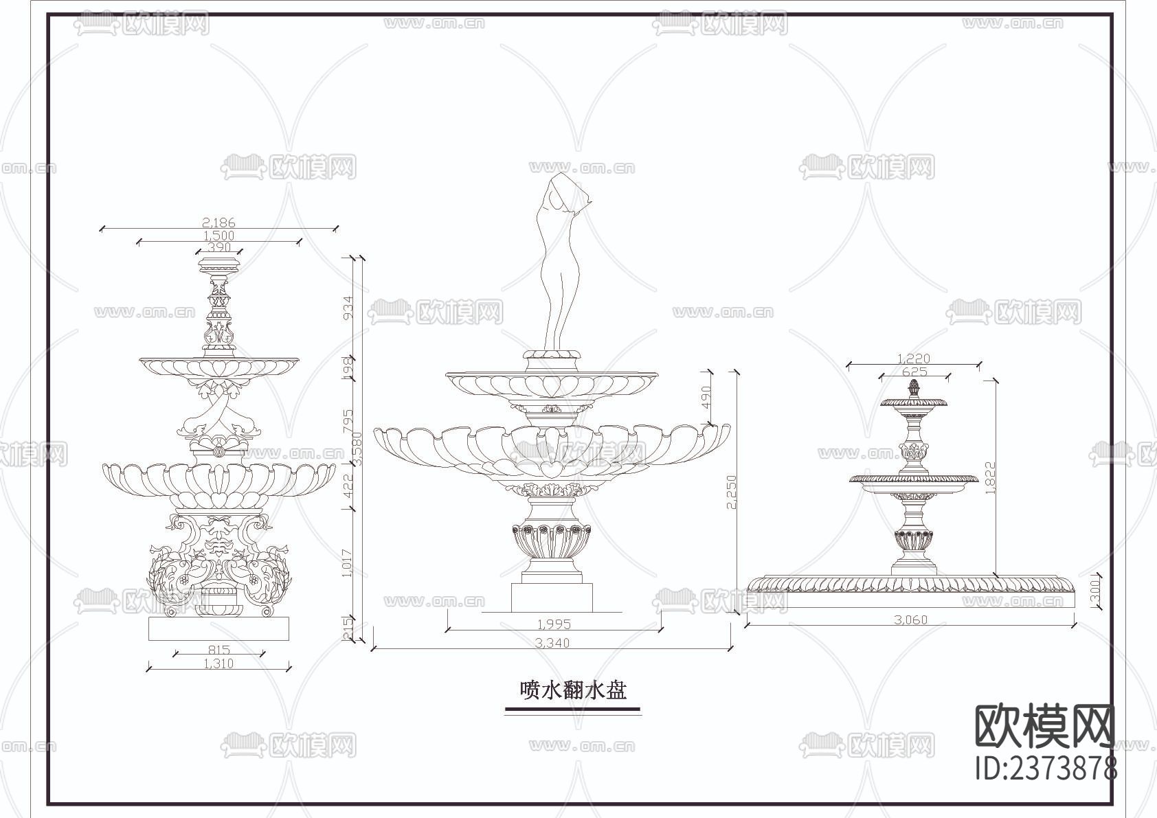 欧式喷泉及花盆造型cad大样图下载（渲染图1）