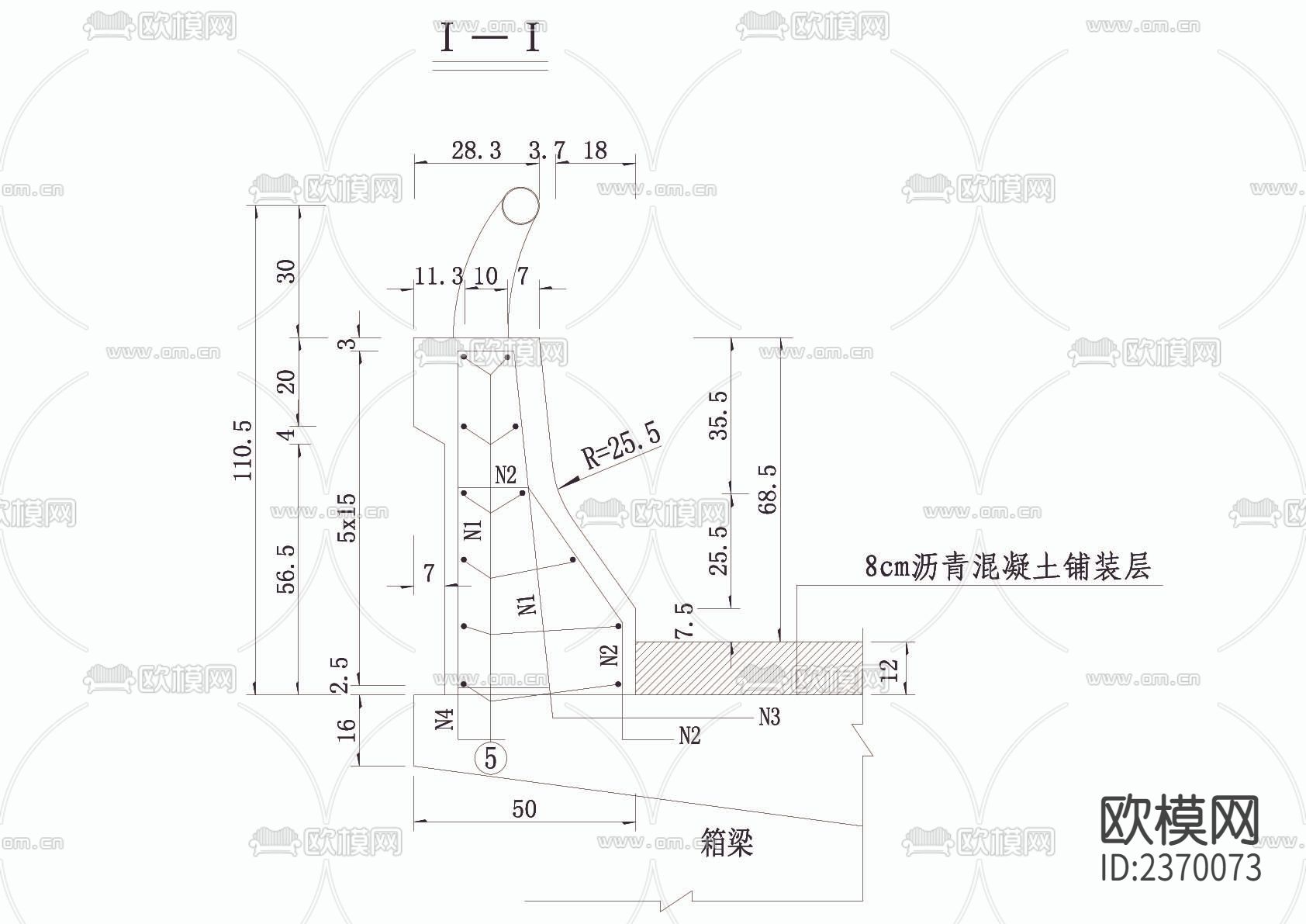 护栏钢筋防撞式CAD节点大样下载（渲染图3）