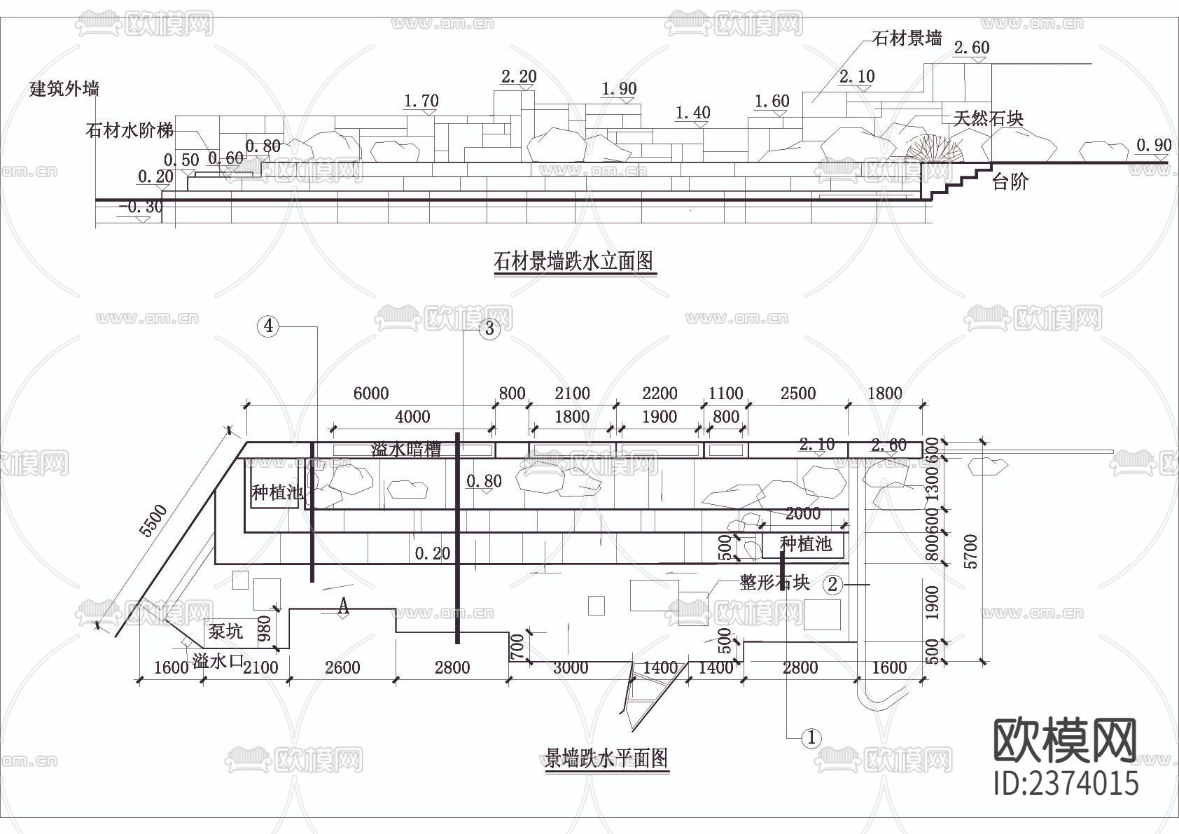 石材景墙跌水CAD交节点大样下载（渲染图3）