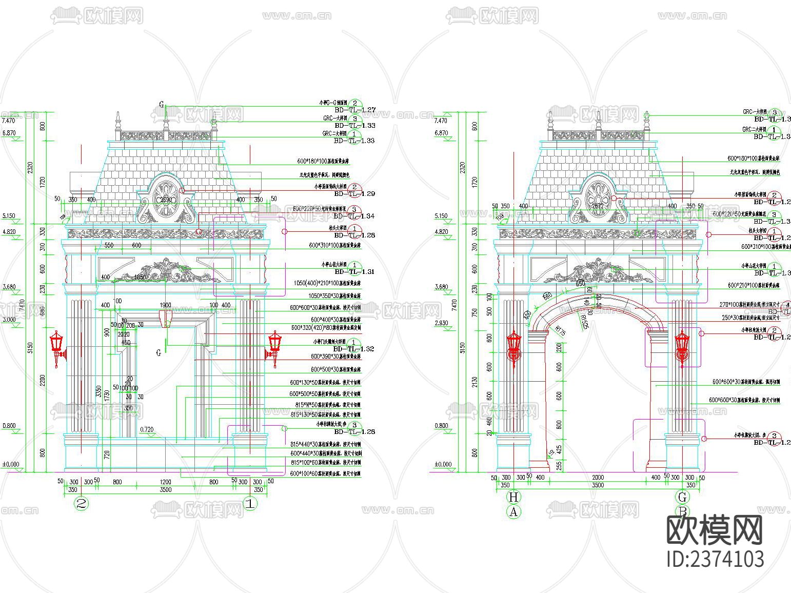 欧式 弧形 入口门楼CAD施工图下载（渲染图5）