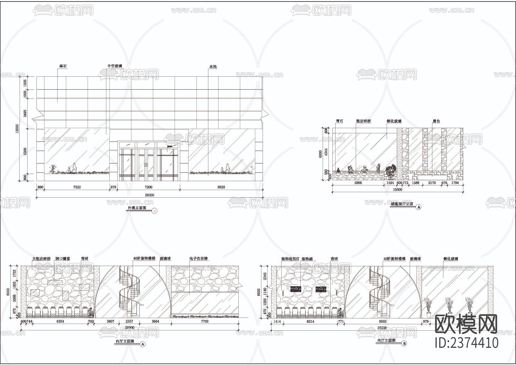 艺术展馆CAD施工图下载（渲染图4）