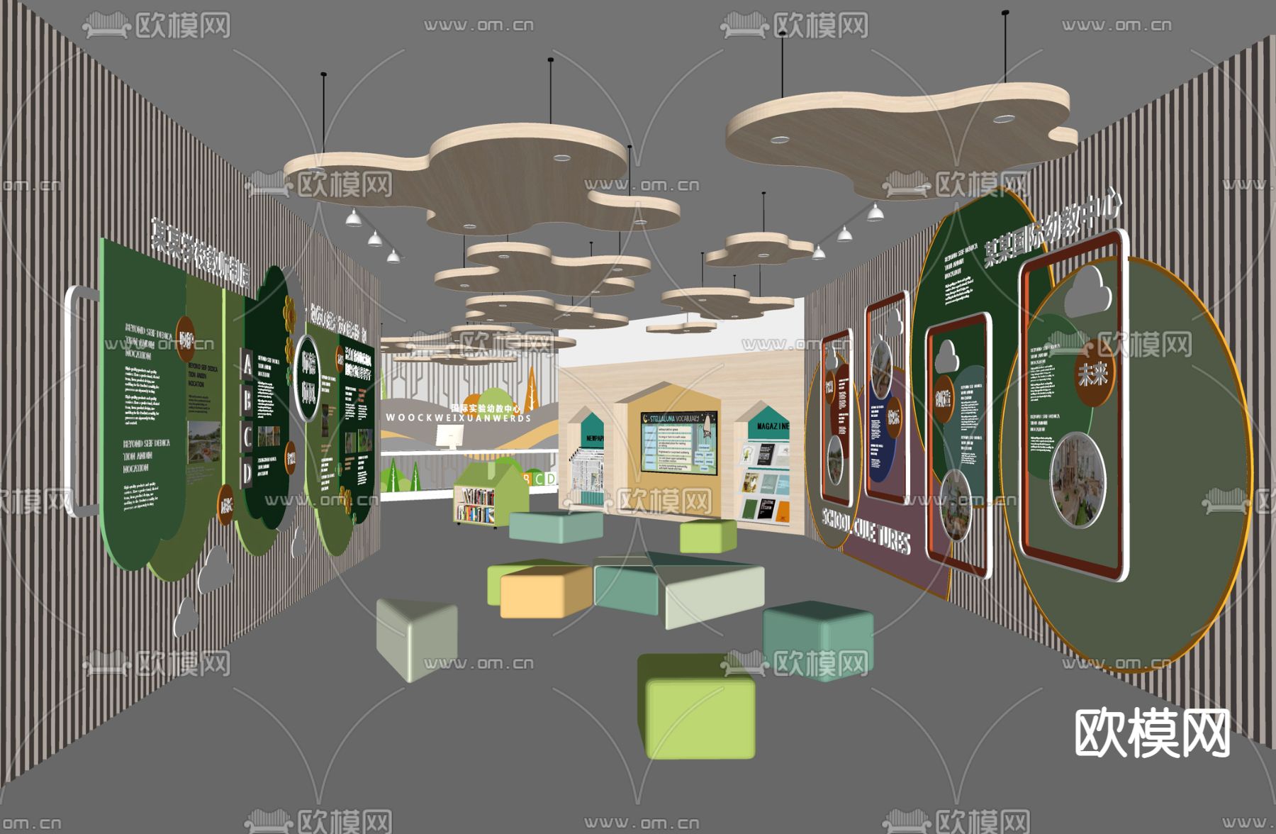 现代幼儿园走廊 过道su模型下载（渲染图2）