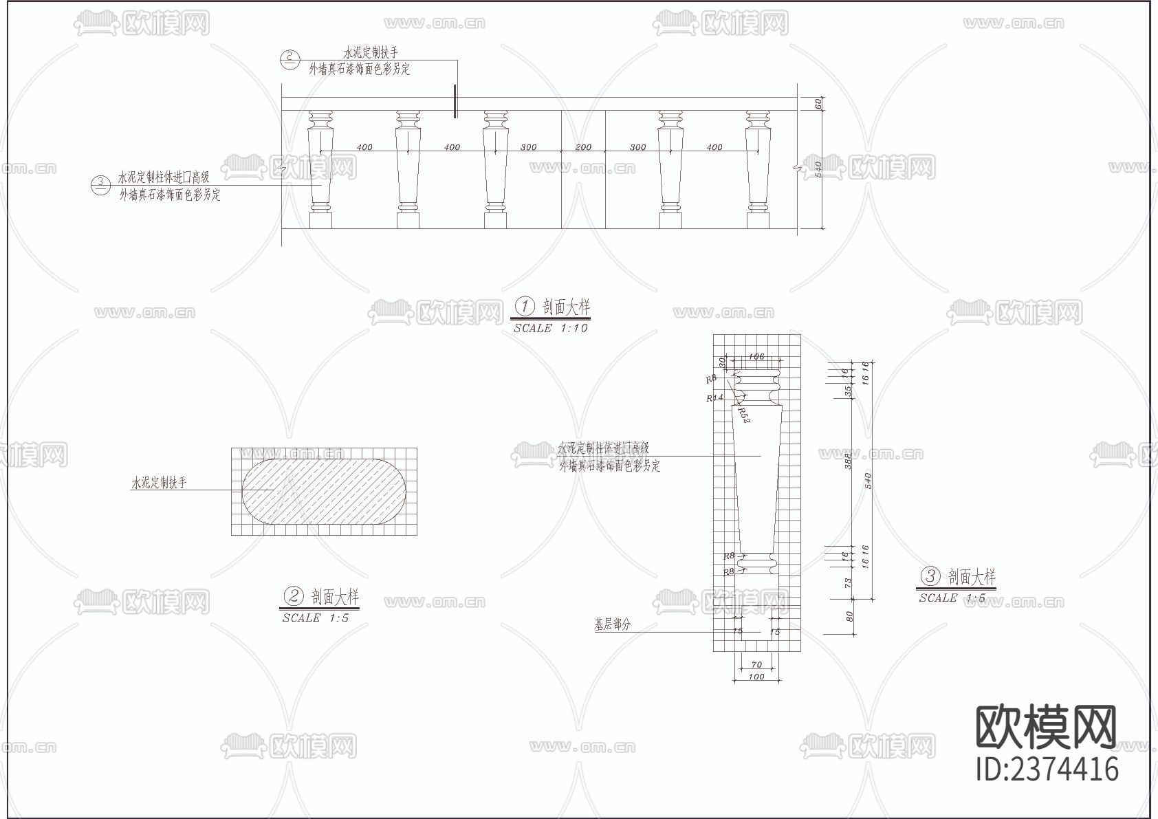 银行办公楼CAD施工图下载（渲染图4）