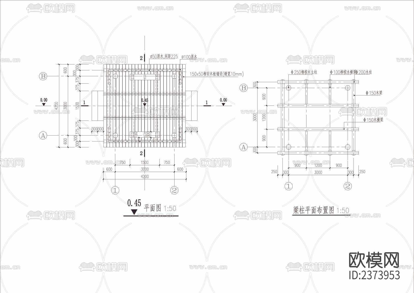 亲水木屋CAD施工图下载（渲染图5）