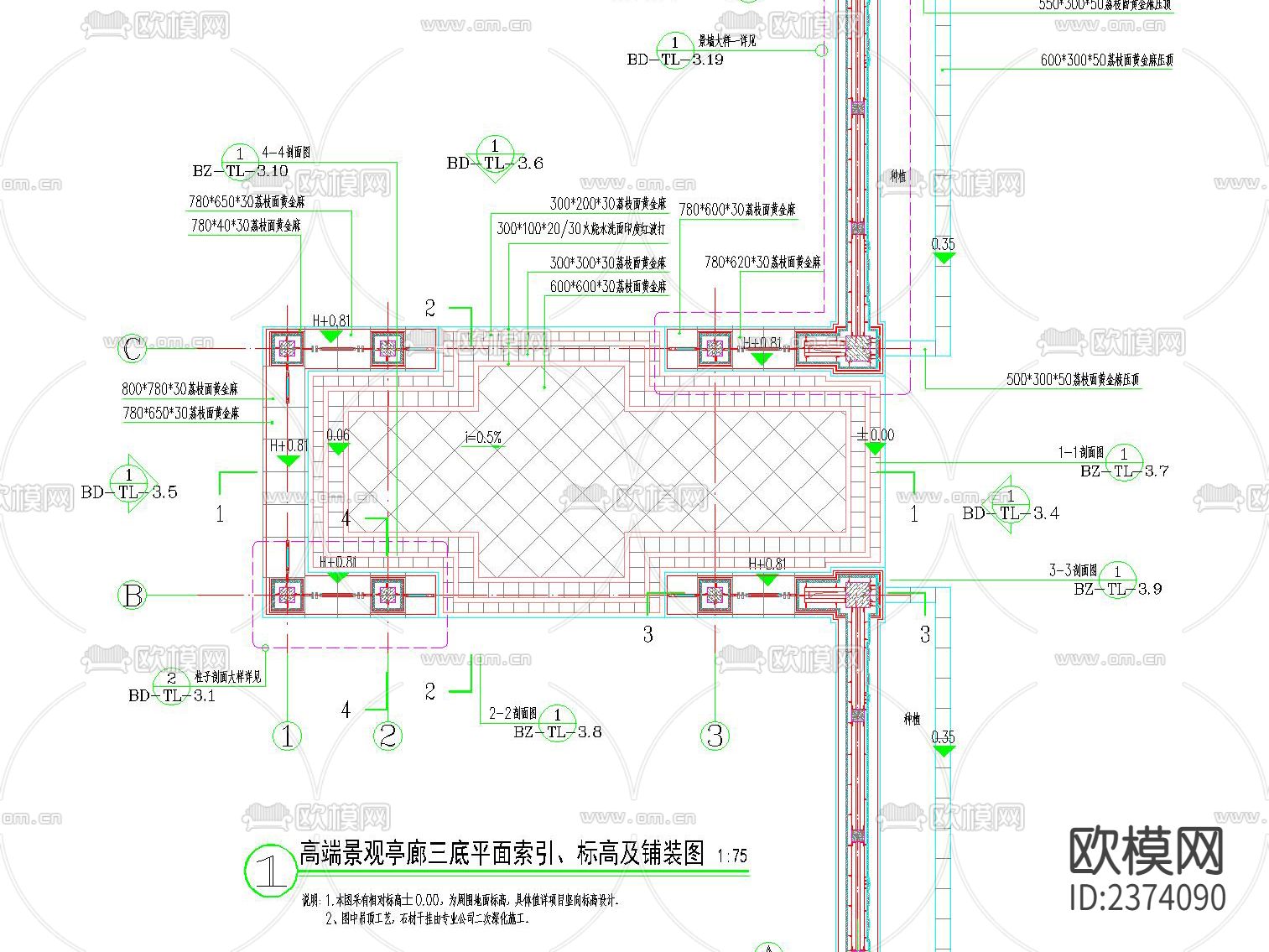 欧式居住区全套CAD施工图下载（渲染图4）