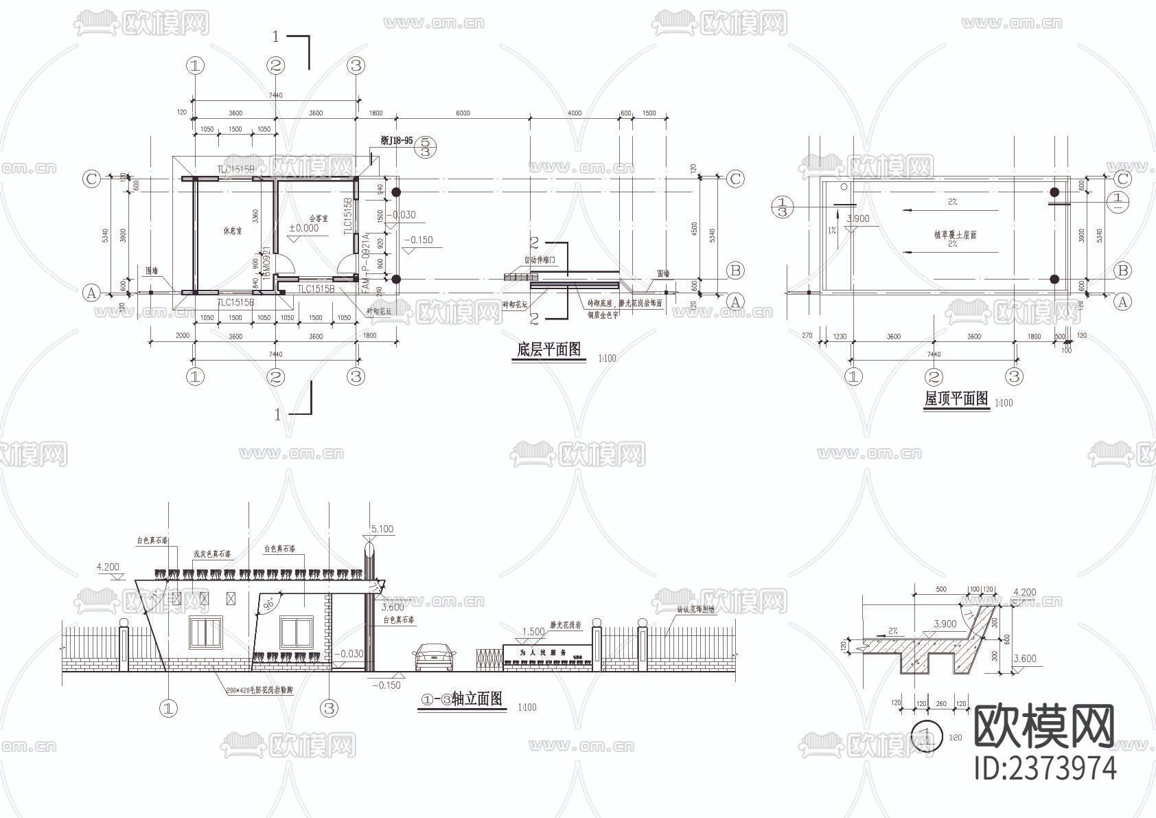 两款大门门卫全套建筑CAD施工图-免费3dmax模型库-欧模网