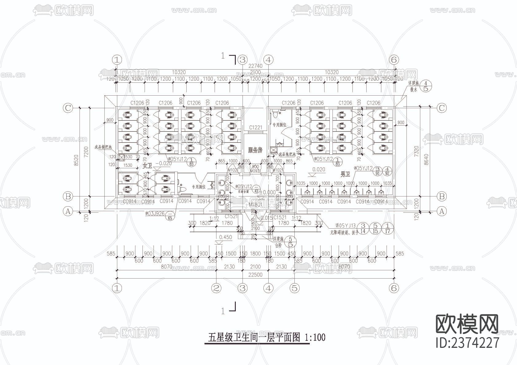 五星级卫生间CAD施工图下载（渲染图2）