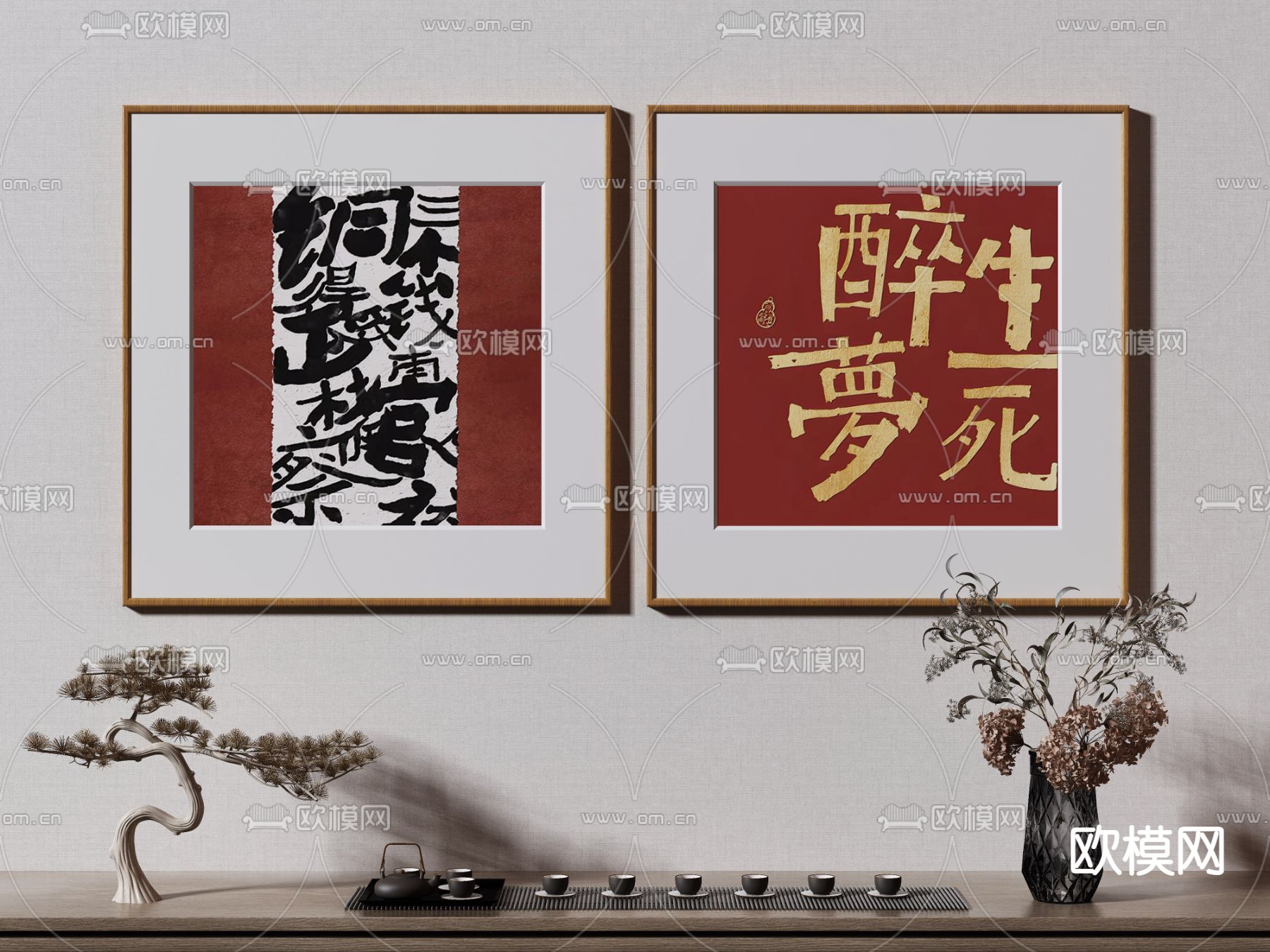 新中式字画装饰画3d模型下载_ID12201444_3dmax免费模型-欧模网