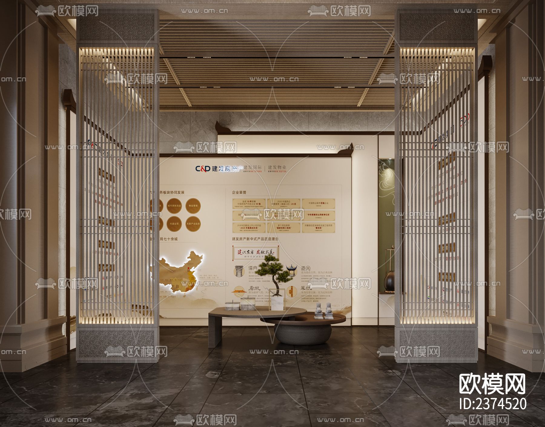 新中式展厅设计CAD施工图下载（渲染图3）