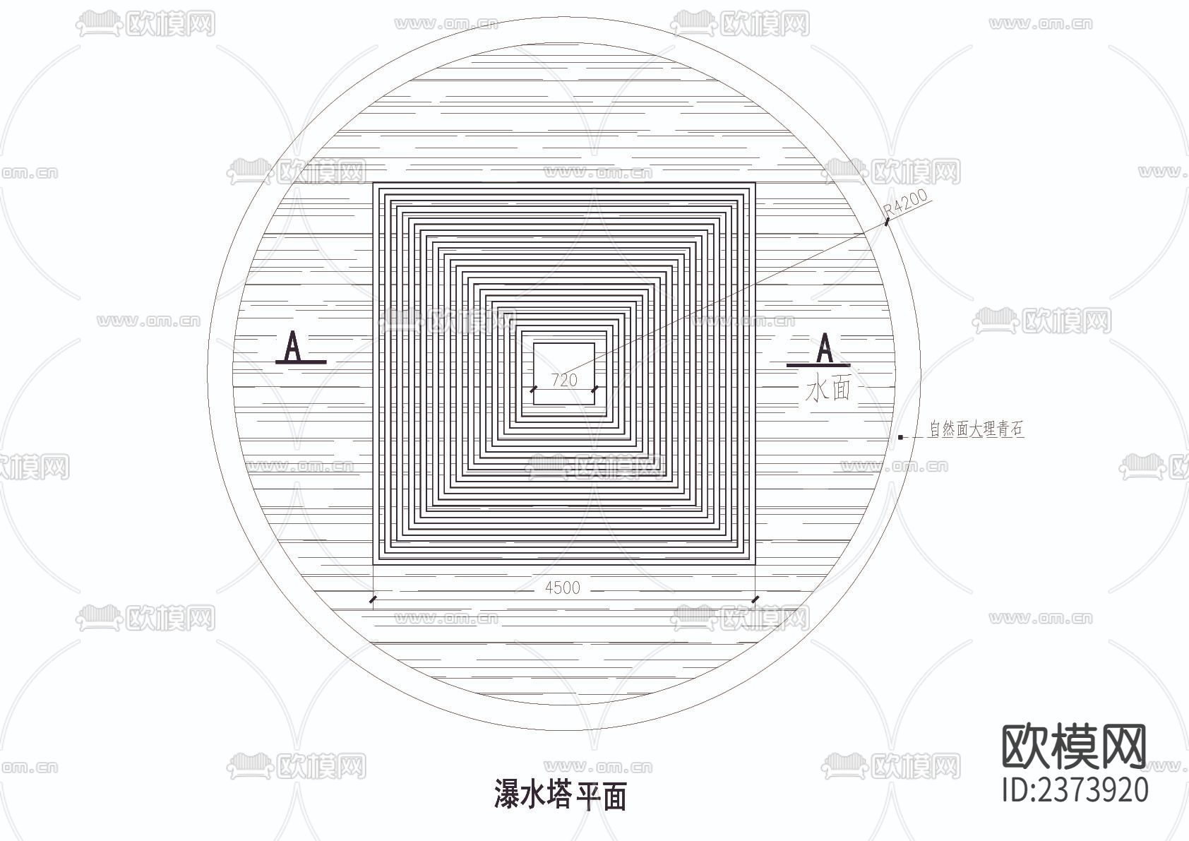 瀑水塔CAD节点大样下载（渲染图4）