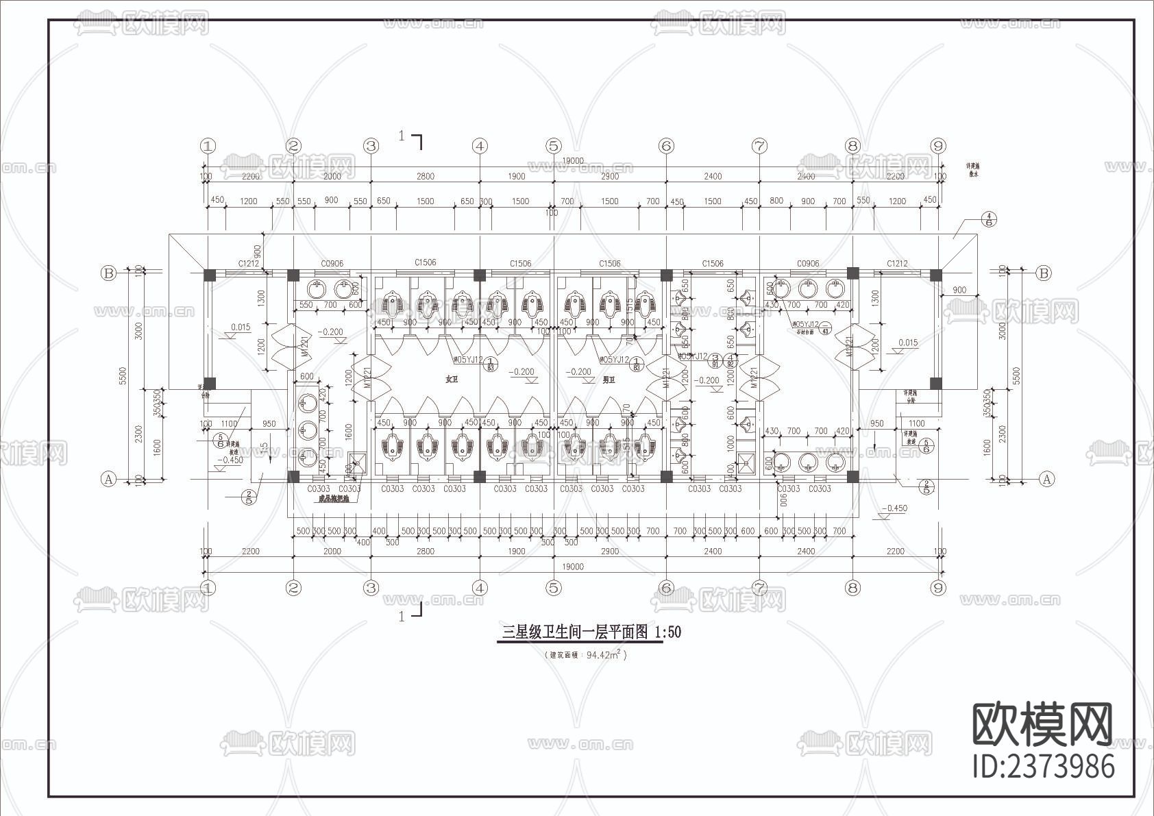 三星级卫生间建筑CAD节点大样下载（渲染图2）