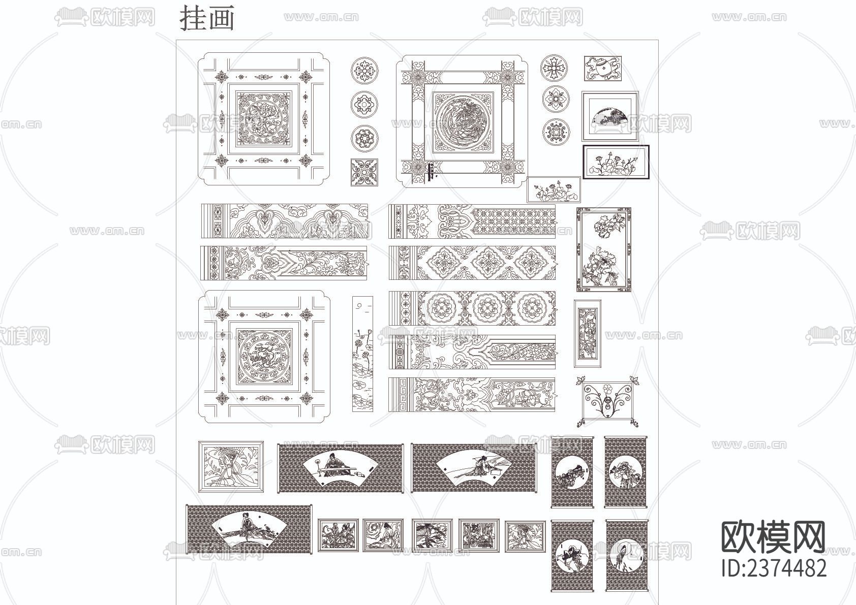中式家具构件CAD图库下载（渲染图6）
