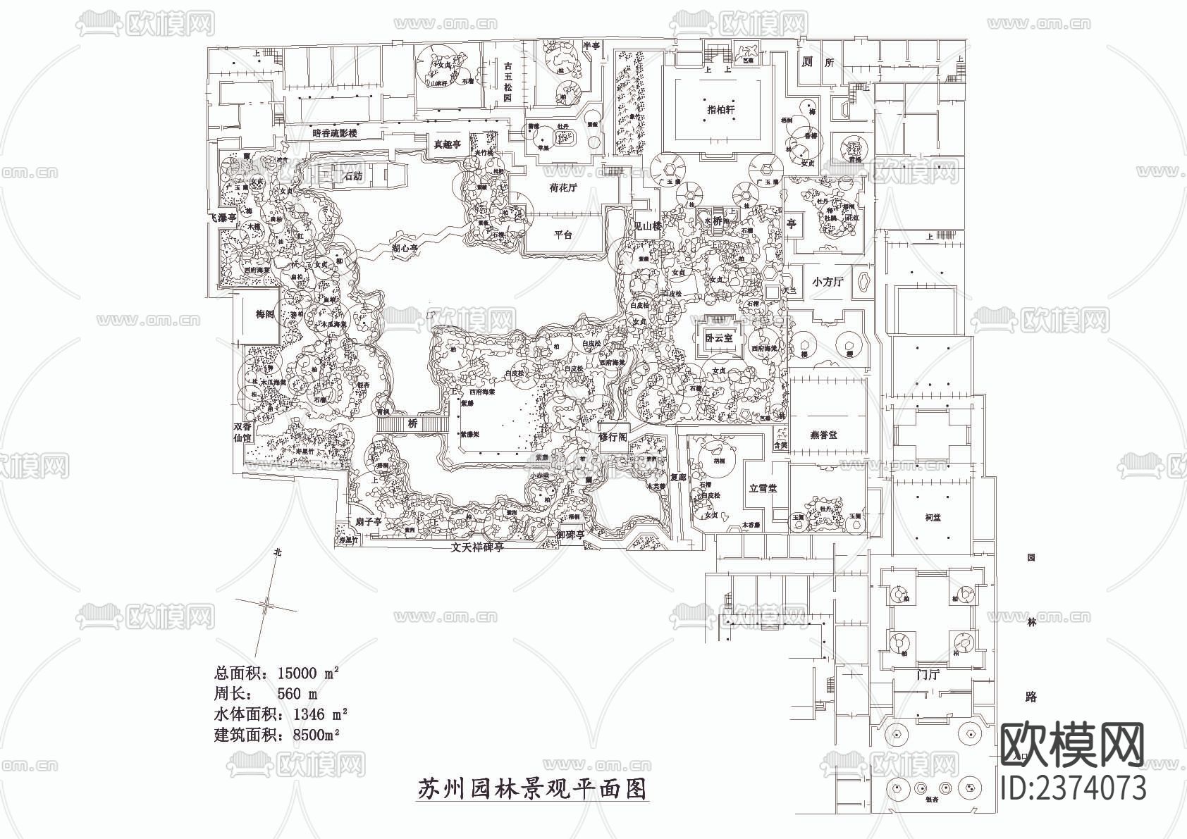 苏州园林景观CAD施工图下载（渲染图1）
