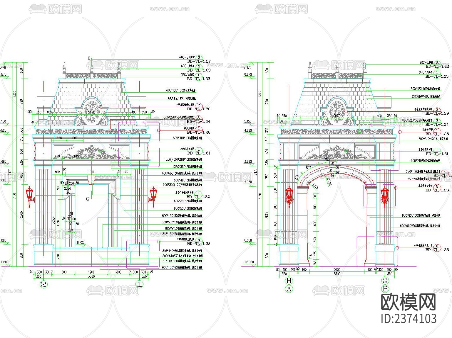 欧式 弧形 入口门楼CAD施工图下载（渲染图2）