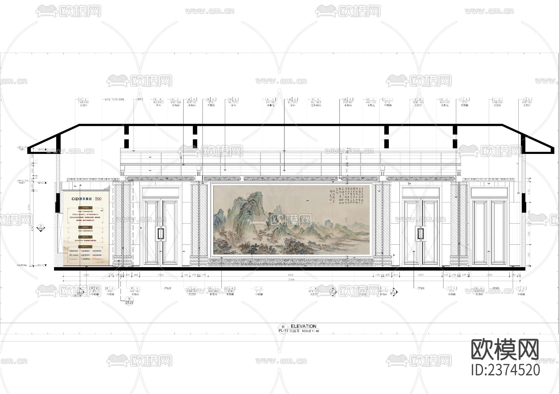 新中式展厅设计CAD施工图下载（渲染图8）
