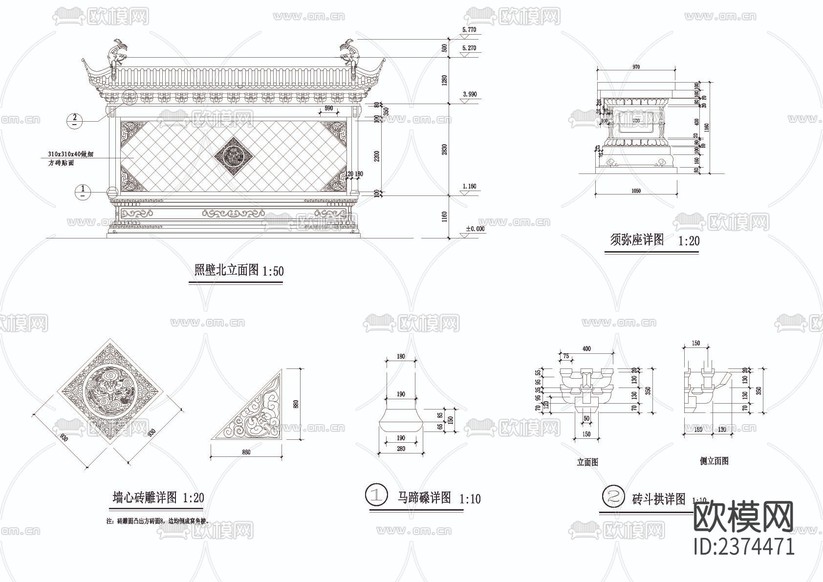 照壁設計建筑CAD施工圖下載(渲染圖3)