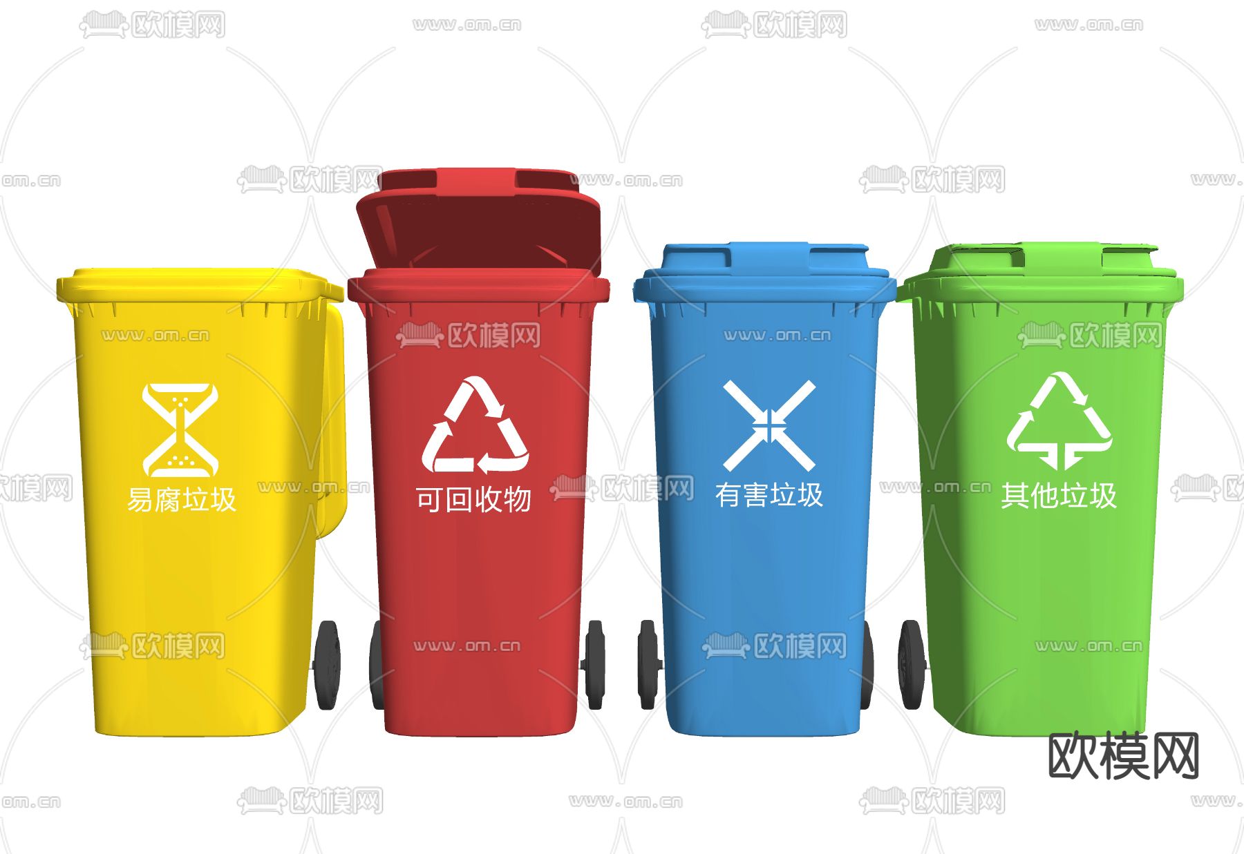 现代垃圾分类垃圾桶su模型