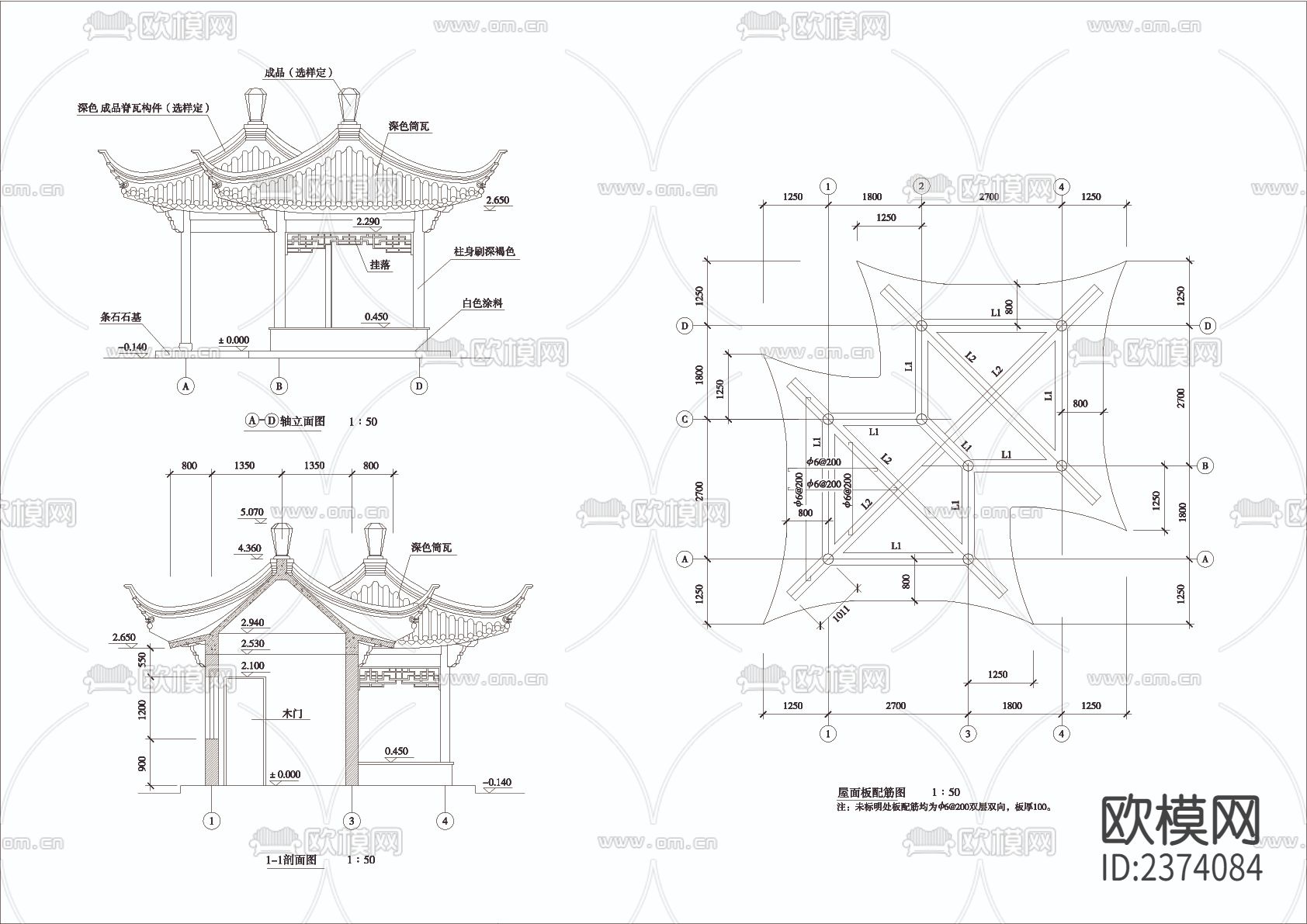套亭古建筑完整CAD节点大样下载（渲染图2）